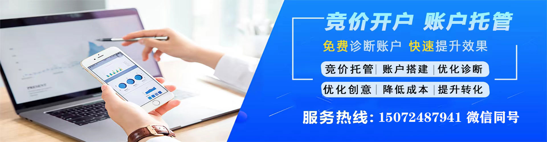 花山小红书信息流