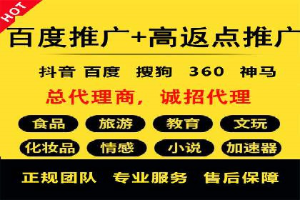 微博信息流个性化推荐原理及应用
