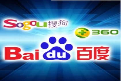 逆袭营销：信息流广告制作技巧揭秘