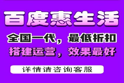 百度推广案例：提升企业品牌形象与知名度