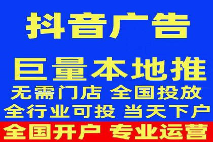 案例剖析：如何利用百度信息流推广提升品牌形象